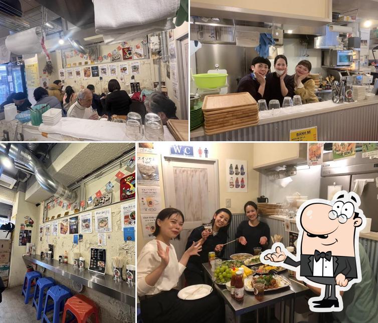 Bánh mì Bà Ba Kichijoji