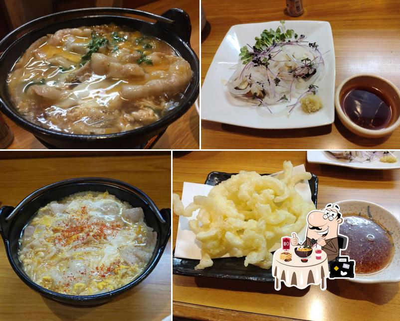 Fukutake