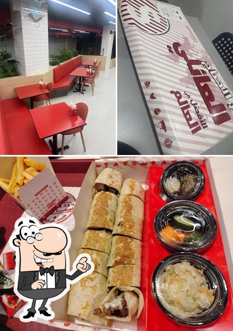Shawarma 3A SAJ Al-Fuhies - شاورما ع صاج الفحيص