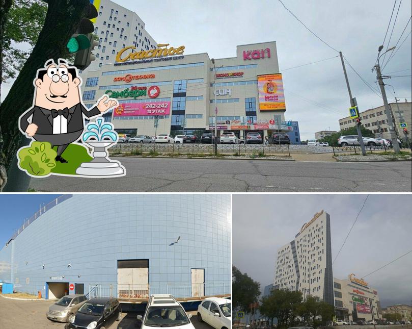 Теплица