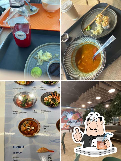 Тихий Sushi Lab