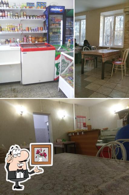 Столовая