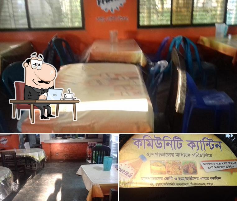 কমিউনিটি ক্যান্টিন