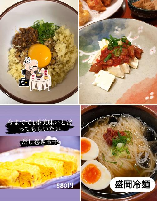 男前酒場 雄