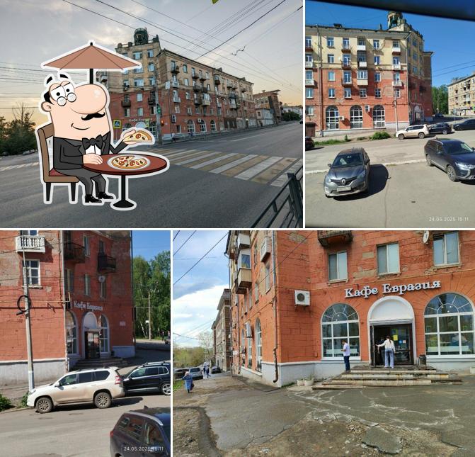 Евразия