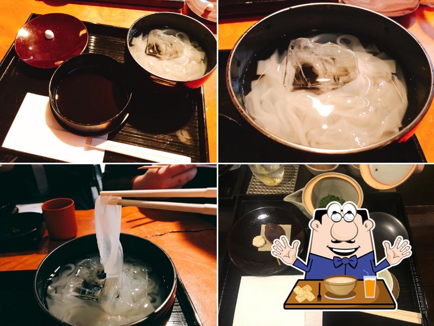 Nakamuraya