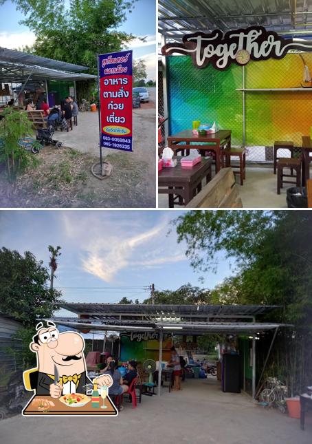 ร้าน Together นอกเมือง