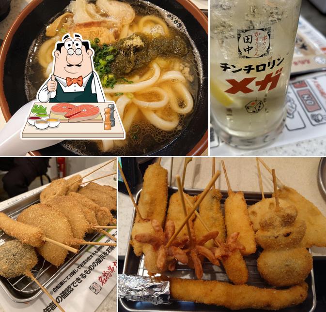 Kushikatsu Tanaka Hakodate Goryokaku Store