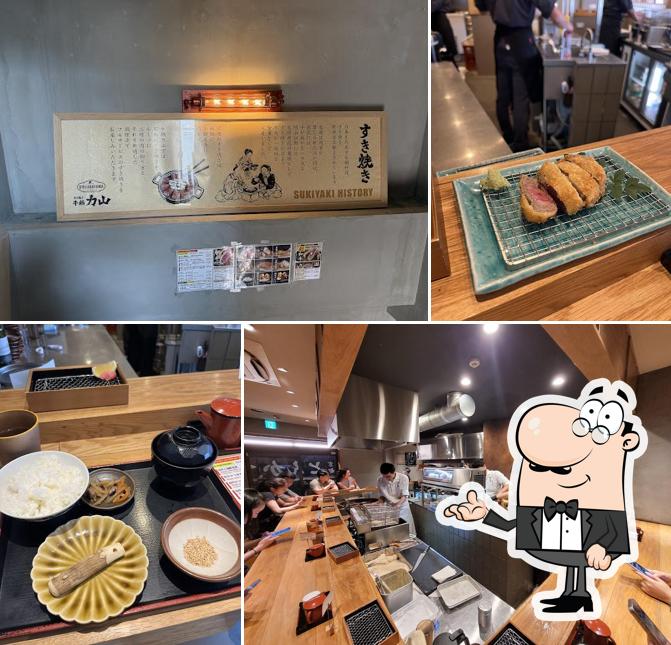 Kyoto Tonkatsu Katsuda Shijo Kawaramachi