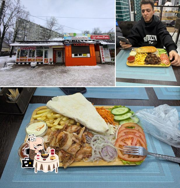 Вкусно и Быстро