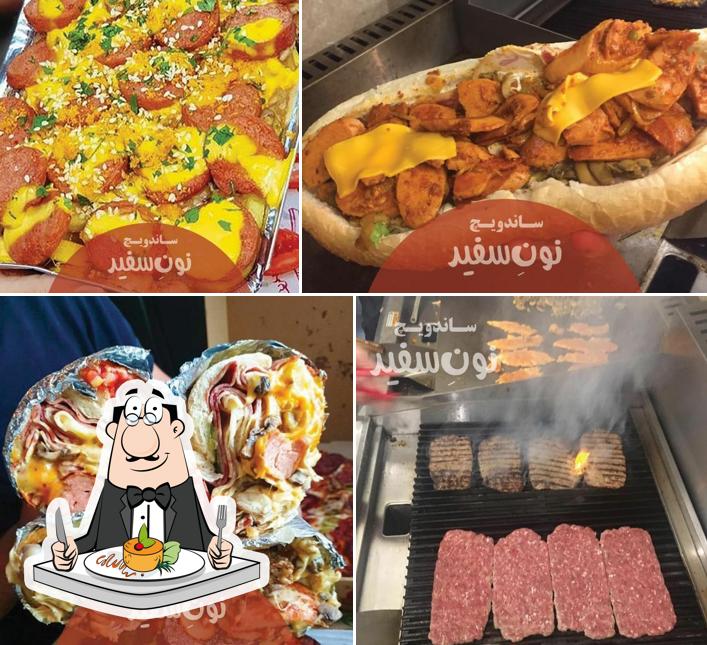 ساندویچ نونِ سفید