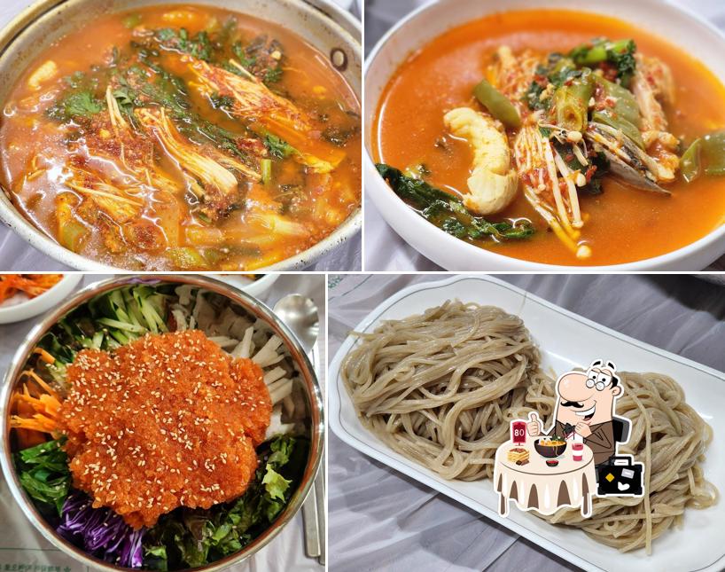 향로봉회집