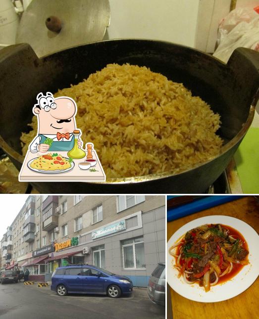 Жасмин