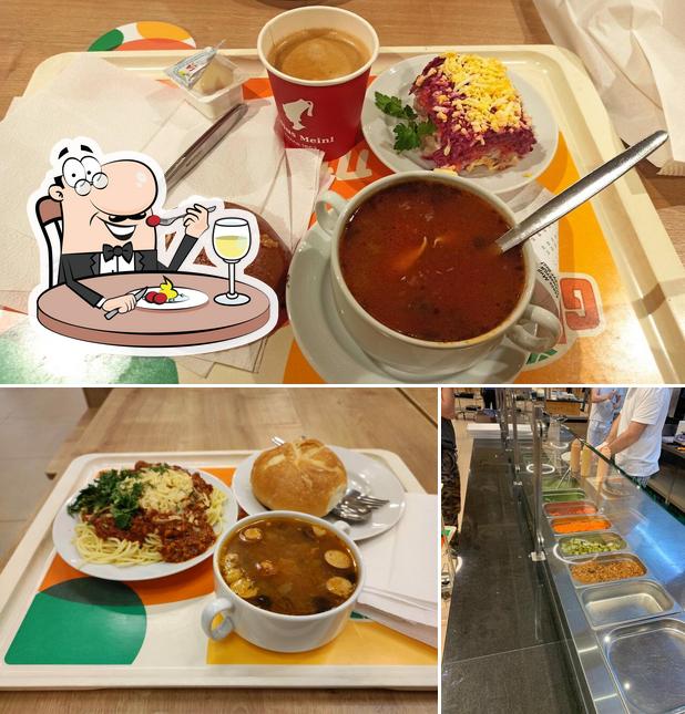 Блюда в "Globus"