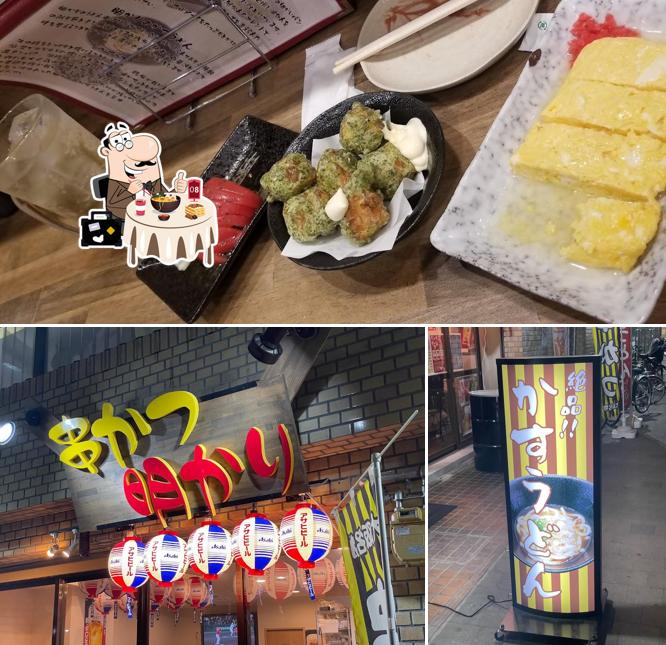 串かつ 明かり JR吹田駅店