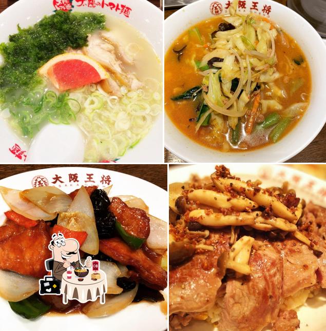 Osaka Ohsho Shiki branch