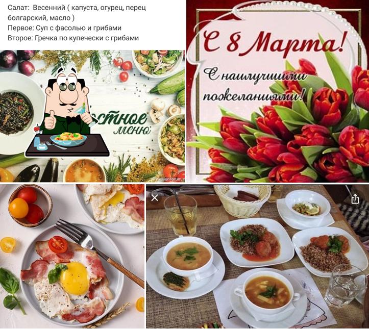 Деловой чебурек