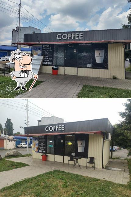 Coffestreet