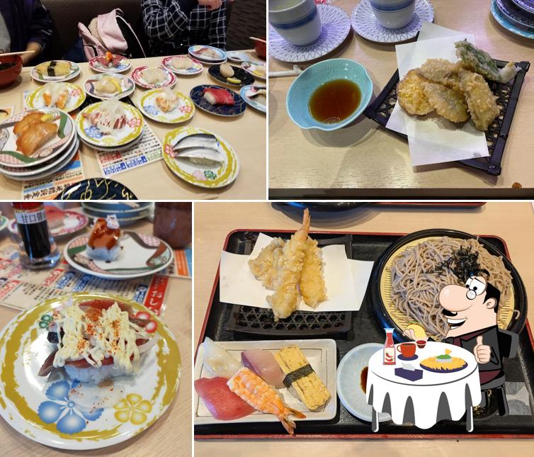 Kokomo Utazuhamakaidoten