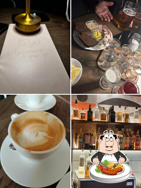 Лизонька, ты где?