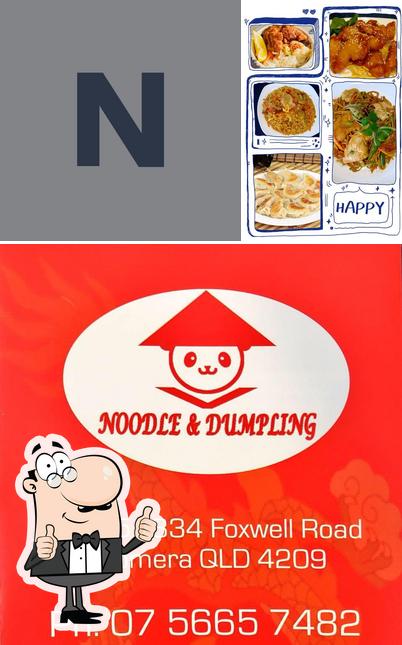 Noodle and dumpling