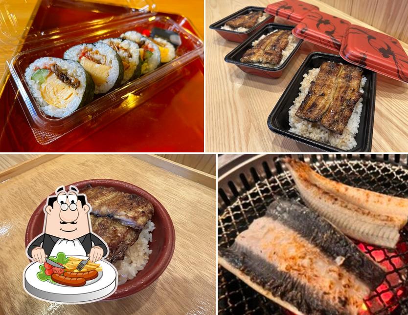 うなぎ食堂 吟ちゃん