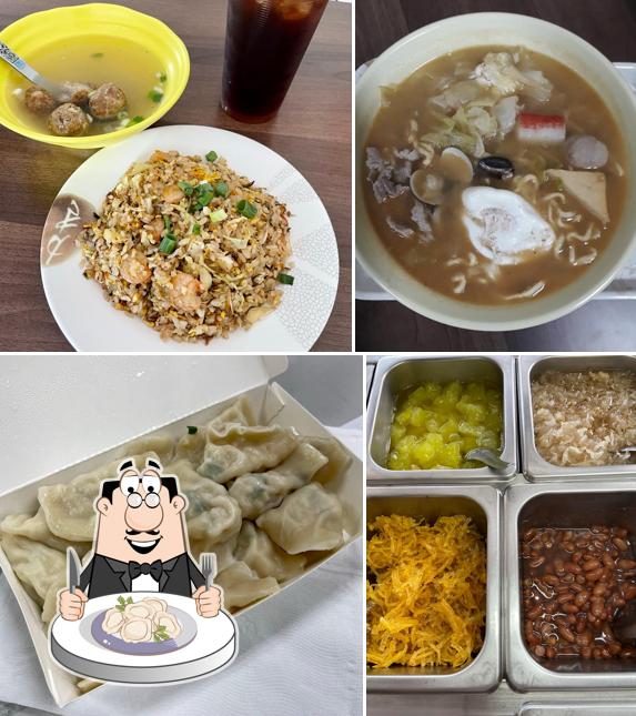 高樹手作冰店