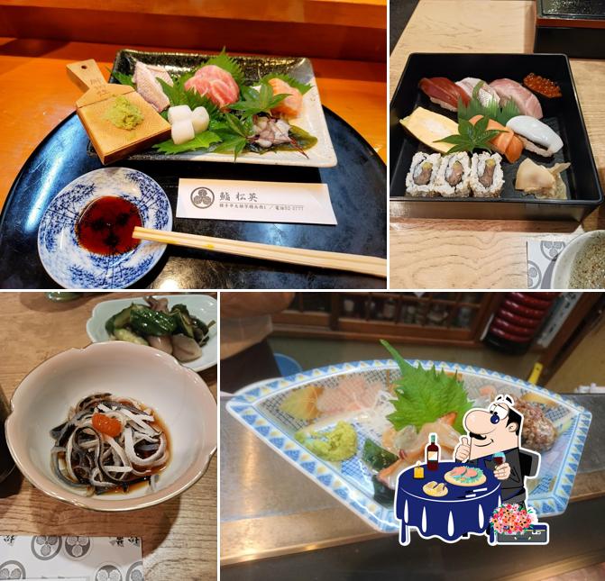 鮨松英