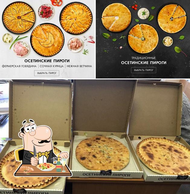 Блюда в "Волшебный пекарь"