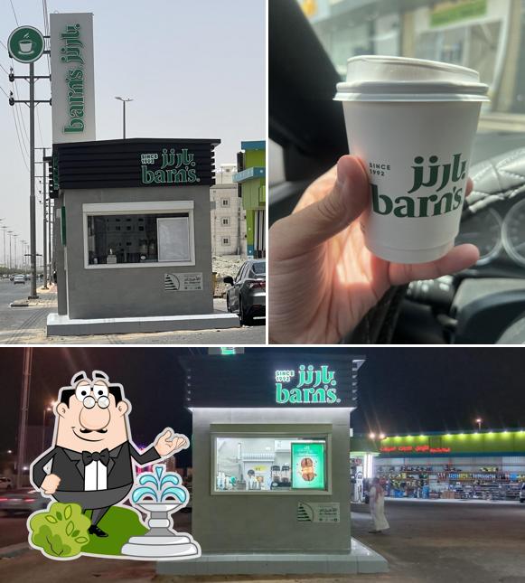 بارنز Barn's