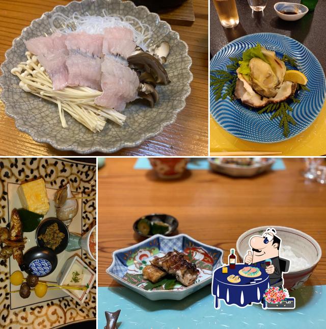 林新館