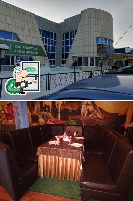 Бухара +