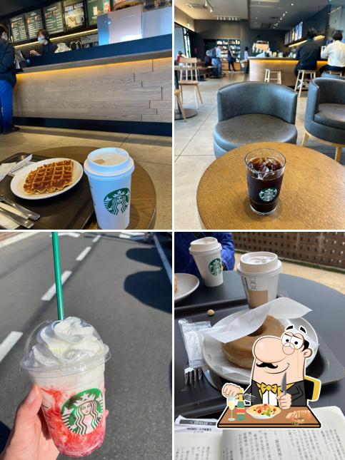 Starbucks Coffee - Nisshin Kaguyama