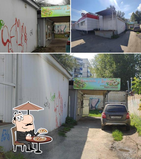 Шашлык у Зарифа