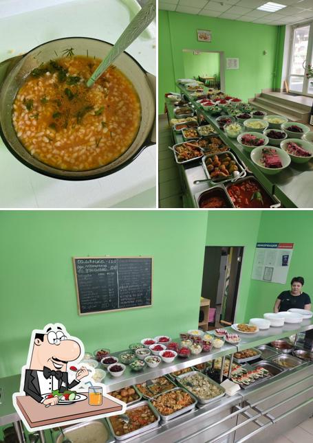 Столовая