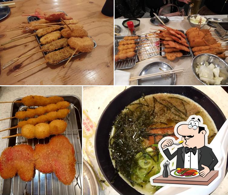 Kushikatsu Tanaka Hiroshima Store