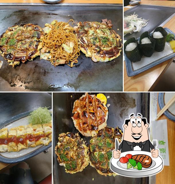 Michikusa