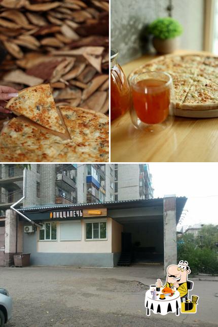 ПиццаПечь