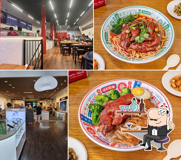 Master Pig Pork Rice - Lorne St CBD 痞哥卤肉饭