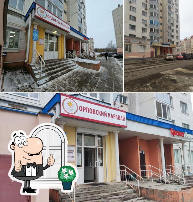 Орловский каравай