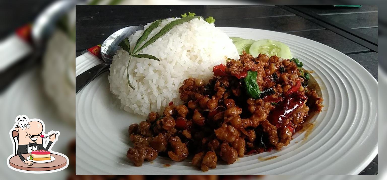 ส้มตำเจ๊หนิง
