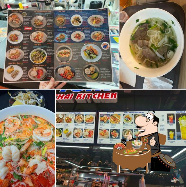 Yum+ Thai Kitchen