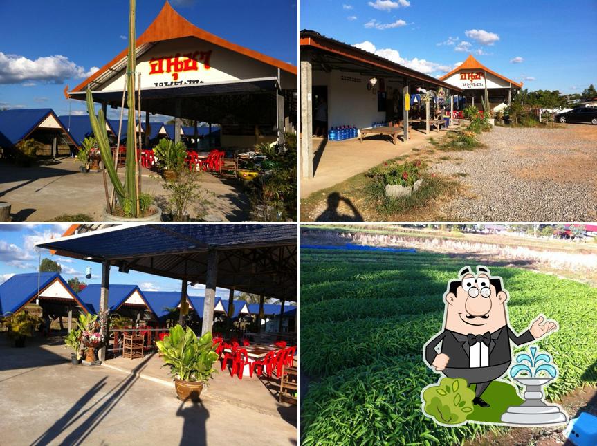 ร้านอนุชาเนื้อย่างเกาหลี