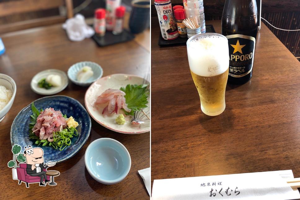 おくむら