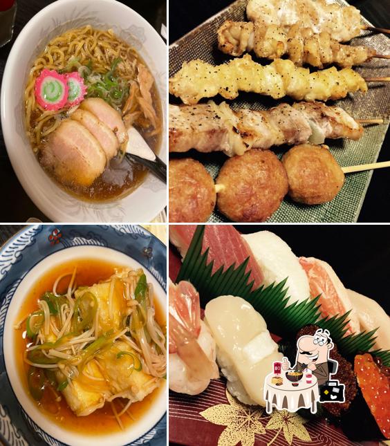 毘和吉（ひなよし）
