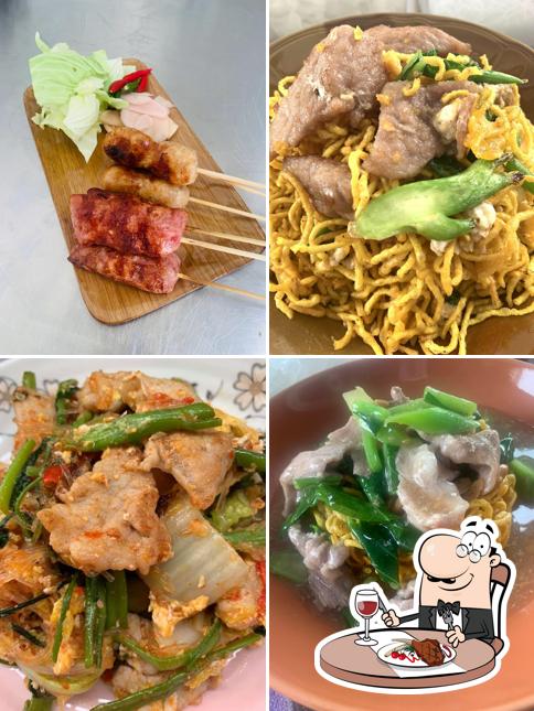 สุกี้โบราณ By หญิงอ้อม
