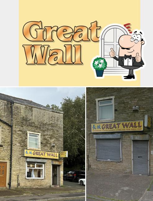 Great Wall