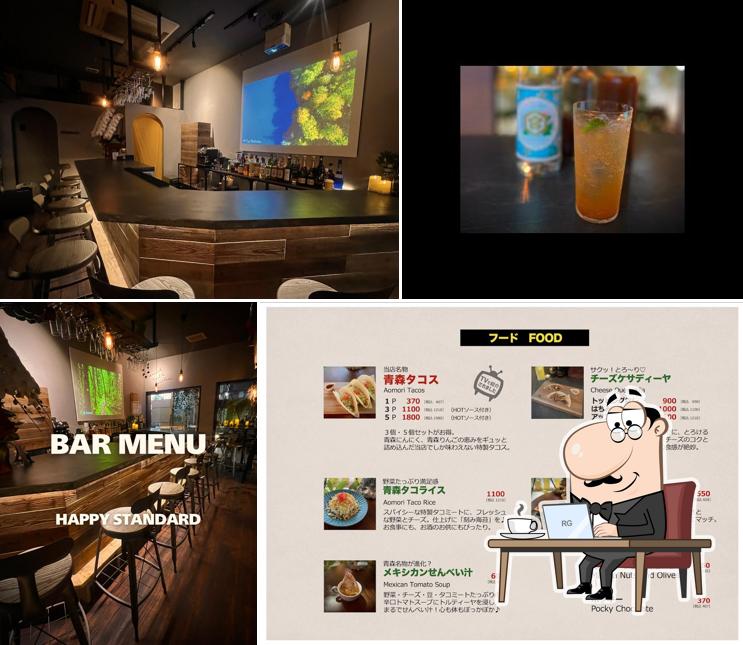 青森タコスHAPPY STANDARD／TACOS CAFE＆BAR（ハピスタ）