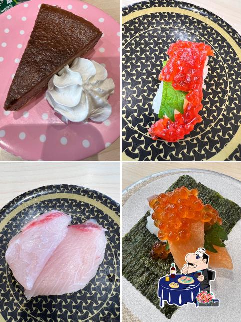 Hama-Sushi Kodaira Nakajima-cho