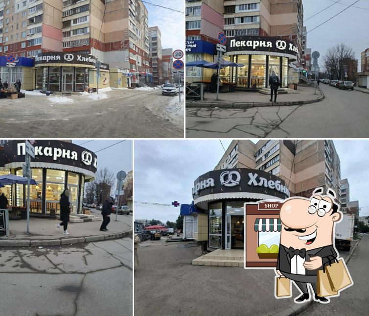 Хлебница